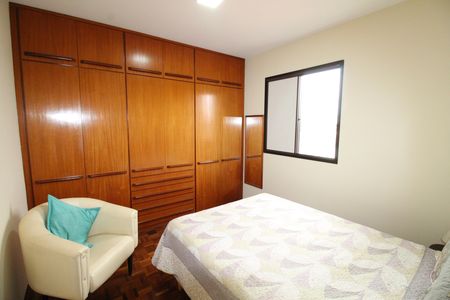 Apartamento para alugar com 80m², 2 quartos e 1 vagaSuíte
