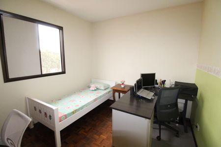 Quarto de apartamento para alugar com 2 quartos, 80m² em Jardim das Industrias, São José dos Campos