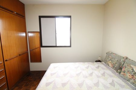 Apartamento para alugar com 80m², 2 quartos e 1 vagaSuíte