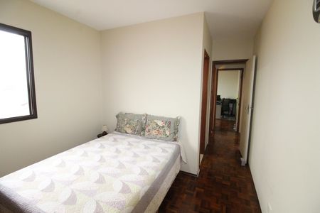 Apartamento para alugar com 80m², 2 quartos e 1 vagaSuíte