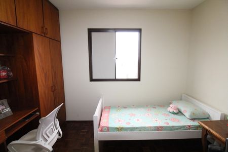Apartamento para alugar com 80m², 2 quartos e 1 vagaQuarto