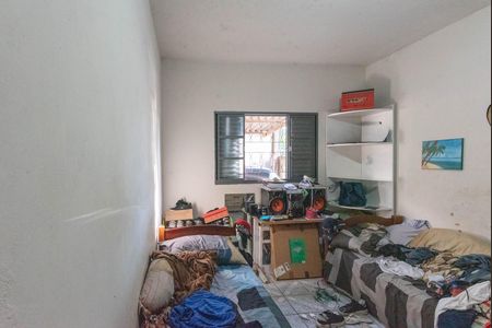 Casa à venda com 250m², 2 quartos e 2 vagas Casa à venda com 250m², 2 quartos e 2 vagasQuarto