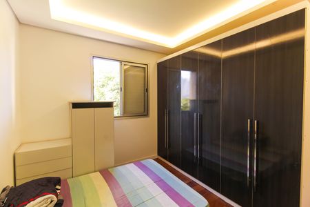Apartamento para alugar com 60m², 2 quartos e 1 vagaQuarto 2