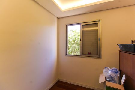 Apartamento para alugar com 60m², 2 quartos e 1 vagaQuarto 1