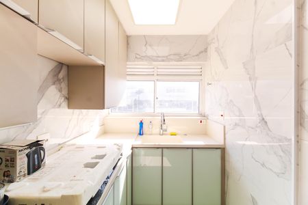 Apartamento para alugar com 60m², 2 quartos e 1 vagaSala/Cozinha