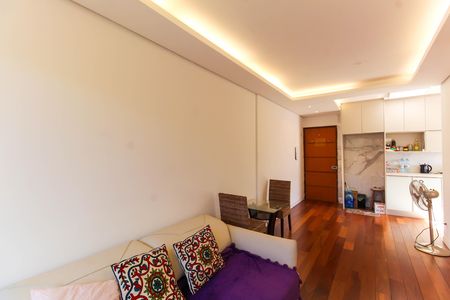 Apartamento para alugar com 60m², 2 quartos e 1 vagaSala/Cozinha
