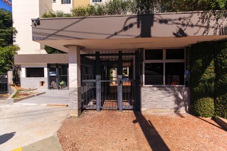 Apartamento para alugar com 60m², 2 quartos e 1 vagaFachada
