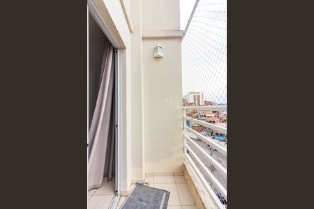 Apartamento para alugar com 114m², 3 quartos e 1 vaga Apartamento para alugar com 114m², 3 quartos e 1 vagaVaranda da Sala
