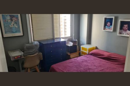 Apartamento à venda com 87m², 3 quartos e 1 vaga
