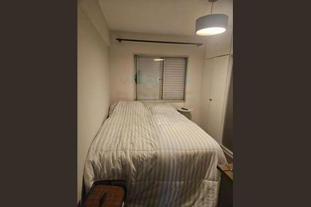 Apartamento à venda com 2 quartos, 78m² em Brooklin, São Paulo