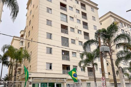 Apartamento à venda com 61m², 2 quartos e 2 vagasFachada + plaquinha