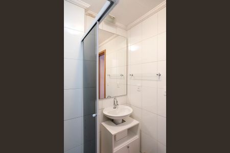 Apartamento à venda com 61m², 2 quartos e 2 vagasBanheiro da suíte