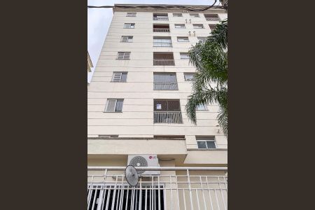 Apartamento à venda com 61m², 2 quartos e 2 vagasFachada + plaquinha