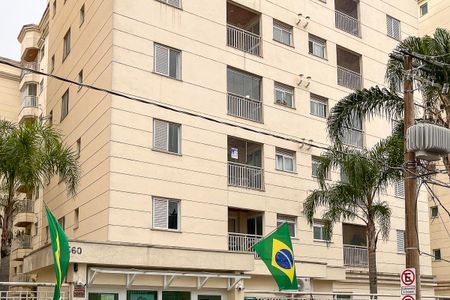 Apartamento à venda com 61m², 2 quartos e 2 vagasFachada + plaquinha
