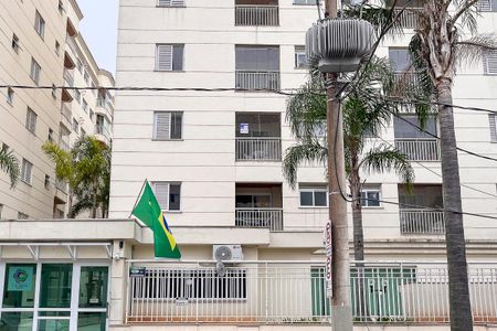 Apartamento à venda com 61m², 2 quartos e 2 vagasFachada + plaquinha