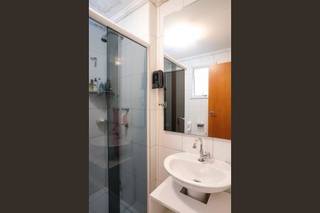 Apartamento à venda com 61m², 2 quartos e 2 vagasBanheiro da suíte