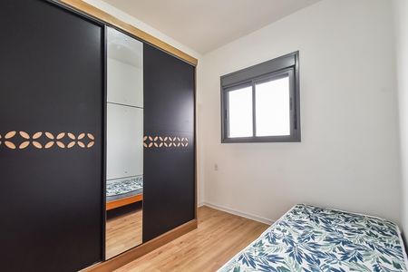 Apartamento para alugar com 29m², 1 quarto e sem vaga Apartamento para alugar com 29m², 1 quarto e sem vagaQuarto