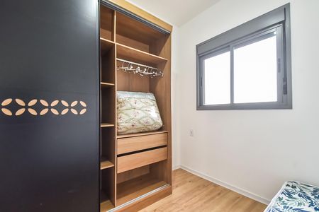 Apartamento para alugar com 29m², 1 quarto e sem vaga Apartamento para alugar com 29m², 1 quarto e sem vagaQuarto