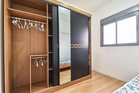 Apartamento para alugar com 29m², 1 quarto e sem vaga Apartamento para alugar com 29m², 1 quarto e sem vagaQuarto