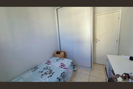 Apartamento à venda com 2 quartos, 65m² em Ouro Preto, Belo Horizonte