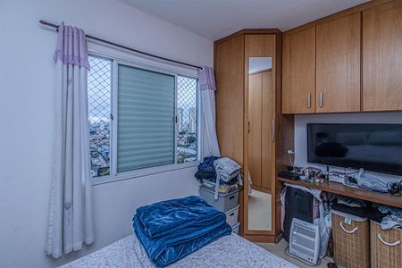 suíte_2 de apartamento à venda com 2 quartos, 61m² em Vila Gumercindo, São Paulo