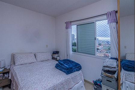 Apartamento para alugar com 61m², 2 quartos e 2 vagassuíte_1