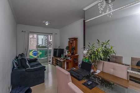 Apartamento à venda com 2 quartos, 61m² em Vila Gumercindo, São Paulo