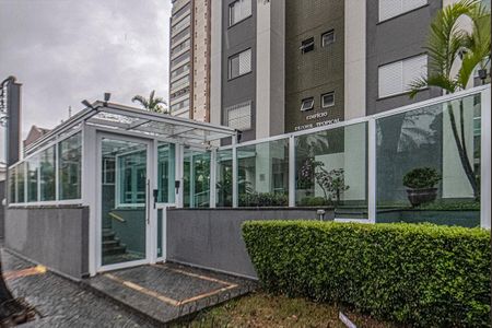 Apartamento para alugar com 61m², 2 quartos e 2 vagasentrada