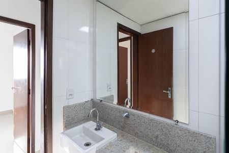 Apartamento para alugar com 59m², 3 quartos e 1 vaga Apartamento para alugar com 59m², 3 quartos e 1 vagaBanheiro social