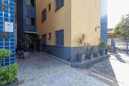 Apartamento para alugar com 59m², 3 quartos e 1 vaga Apartamento para alugar com 59m², 3 quartos e 1 vagaEntrada