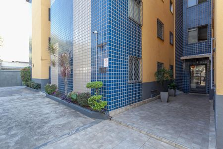Apartamento para alugar com 59m², 3 quartos e 1 vaga Apartamento para alugar com 59m², 3 quartos e 1 vagaEntrada