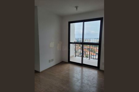 Apartamento para alugar com 2 quartos, 48m² em Campininha, São Paulo