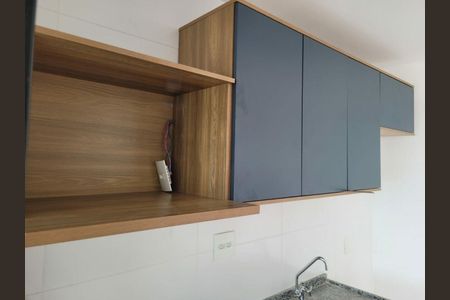 Apartamento para alugar com 2 quartos, 48m² em Campininha, São Paulo