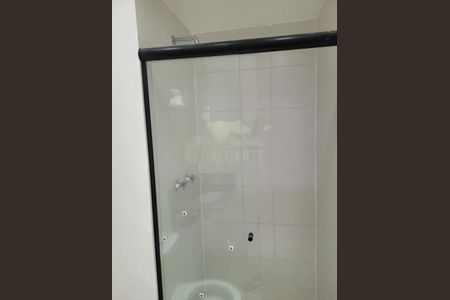 Apartamento para alugar com 2 quartos, 48m² em Campininha, São Paulo