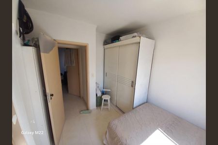 Casa de condomínio à venda com 64m², 2 quartos e 1 vaga