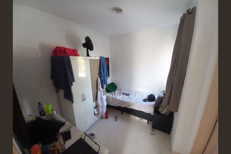 Casa de Condomínio à venda com 2 quartos, 64m² em Vila Carmosina, São Paulo