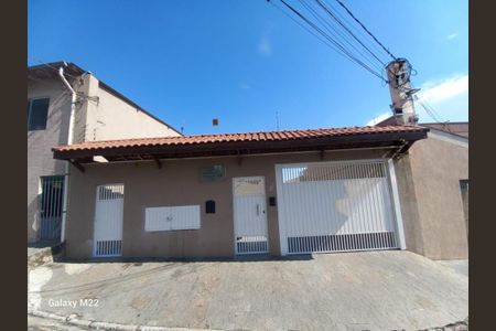 Casa de condomínio à venda com 64m², 2 quartos e 1 vaga