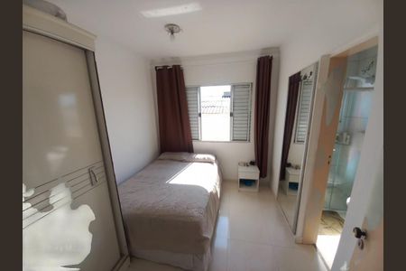 Casa de Condomínio à venda com 2 quartos, 64m² em Vila Carmosina, São Paulo