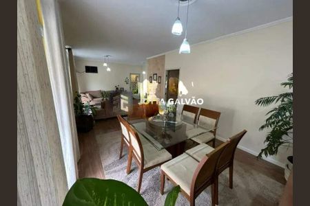 Casa à venda com 3 quartos, 281m² em Cidade Universitária, Campinas