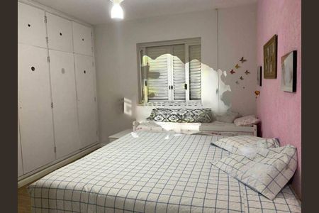 Casa à venda com 3 quartos, 281m² em Cidade Universitária, Campinas