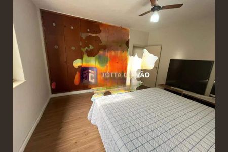 Casa à venda com 3 quartos, 281m² em Cidade Universitária, Campinas