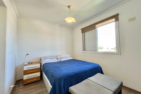 Apartamento à venda com 69m², 2 quartos e 1 vagaQuarto 1
