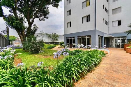 Apartamento à venda com 69m², 2 quartos e 1 vagaHall de entrada