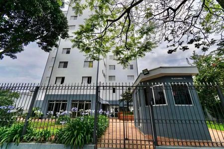 Apartamento à venda com 69m², 2 quartos e 1 vagaFachada