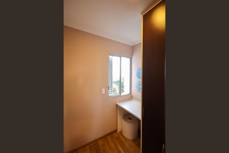 Apartamento à venda com 85m², 2 quartos e 1 vaga Apartamento à venda com 85m², 2 quartos e 1 vagaEscritório