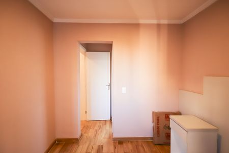 Apartamento à venda com 85m², 2 quartos e 1 vaga Apartamento à venda com 85m², 2 quartos e 1 vagaQuarto 1 - Suíte