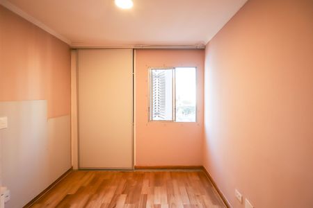 Apartamento à venda com 85m², 2 quartos e 1 vaga Apartamento à venda com 85m², 2 quartos e 1 vagaQuarto 1 - Suíte
