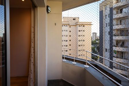 Apartamento à venda com 85m², 2 quartos e 1 vaga Apartamento à venda com 85m², 2 quartos e 1 vagaVaranda
