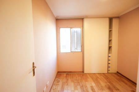 Apartamento à venda com 85m², 2 quartos e 1 vaga Apartamento à venda com 85m², 2 quartos e 1 vagaQuarto 2