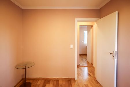 Apartamento à venda com 85m², 2 quartos e 1 vaga Apartamento à venda com 85m², 2 quartos e 1 vagaQuarto 2